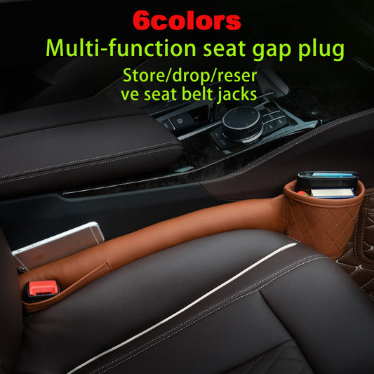 Leather Car Seat Gap Filler - Premium Storage Organizer with Dual Pockets